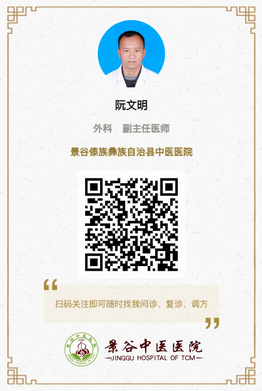 调整大小 阮文明.jpg