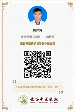 调整大小 何洋涛.jpg