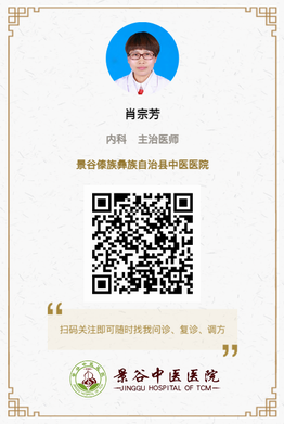 调整大小 肖宗芳.jpg