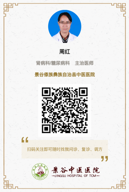 调整大小 周红.jpg