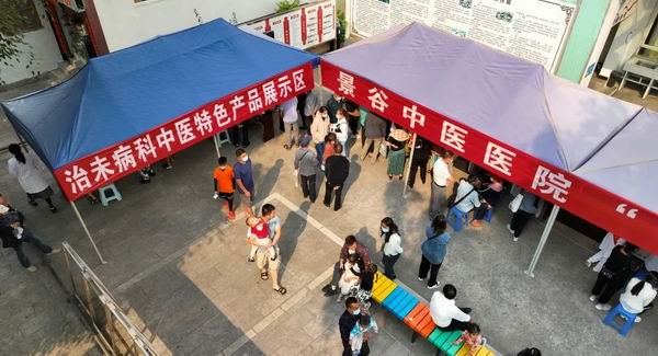 调整大小 5.jpg
