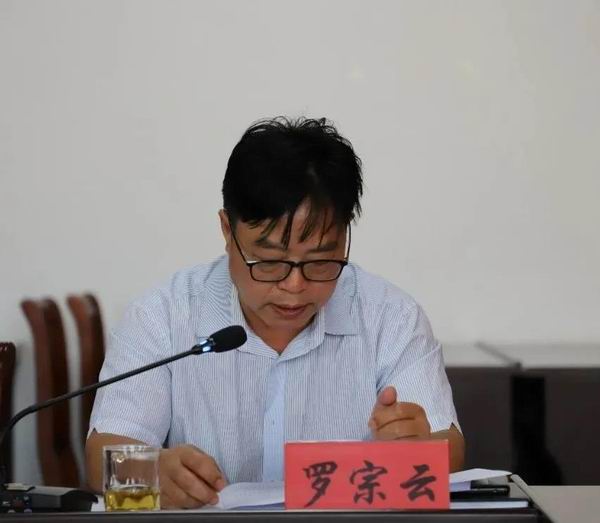 昆明市第一人民医院儿科专家工作站今日落户景谷县中医医院(图3)