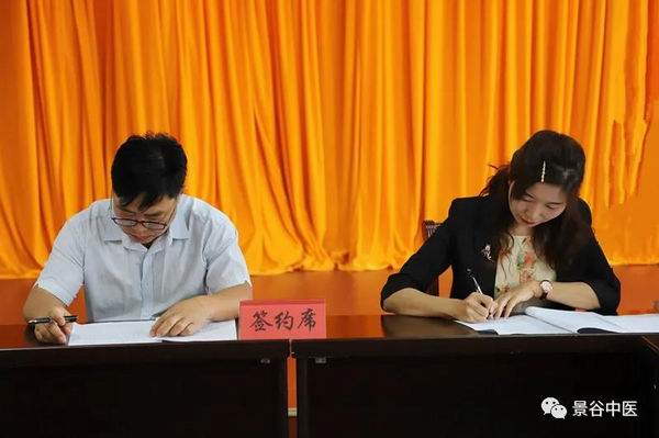 昆明市第一人民医院儿科专家工作站今日落户景谷县中医医院(图5)