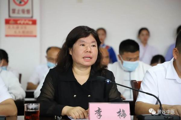 普洱市中医医院戴丽冰、张天武、孙承赛专家工作站同时落户县中医院(图3)