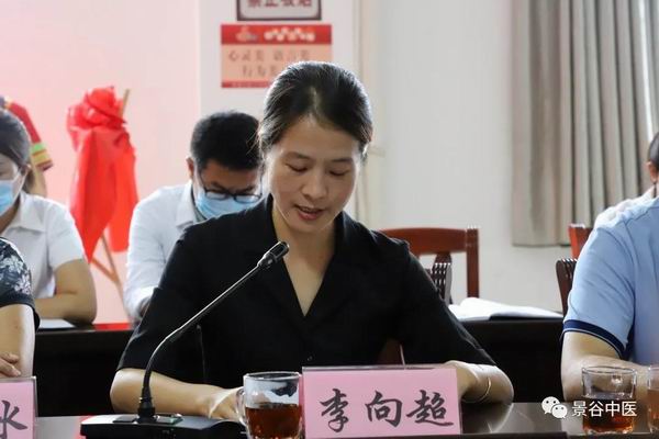 普洱市中医医院戴丽冰、张天武、孙承赛专家工作站同时落户县中医院(图4)