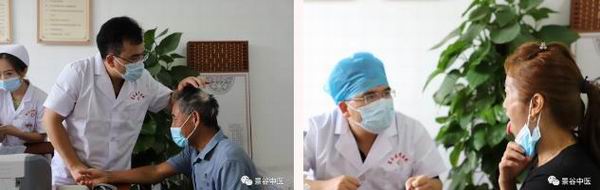 普洱市中医医院戴丽冰、张天武、孙承赛专家工作站同时落户县中医院(图12)