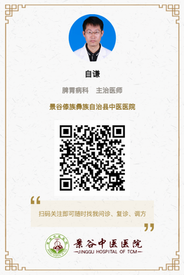 调整大小 自谦.jpg