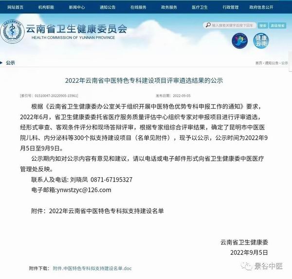 调整大小 1.jpg