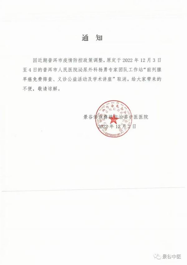 调整大小 1.jpg